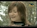 梁静茹 分手快乐