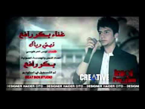 عرب بنات