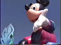 Party Gras Parade (Tokyo Disneyland)1991