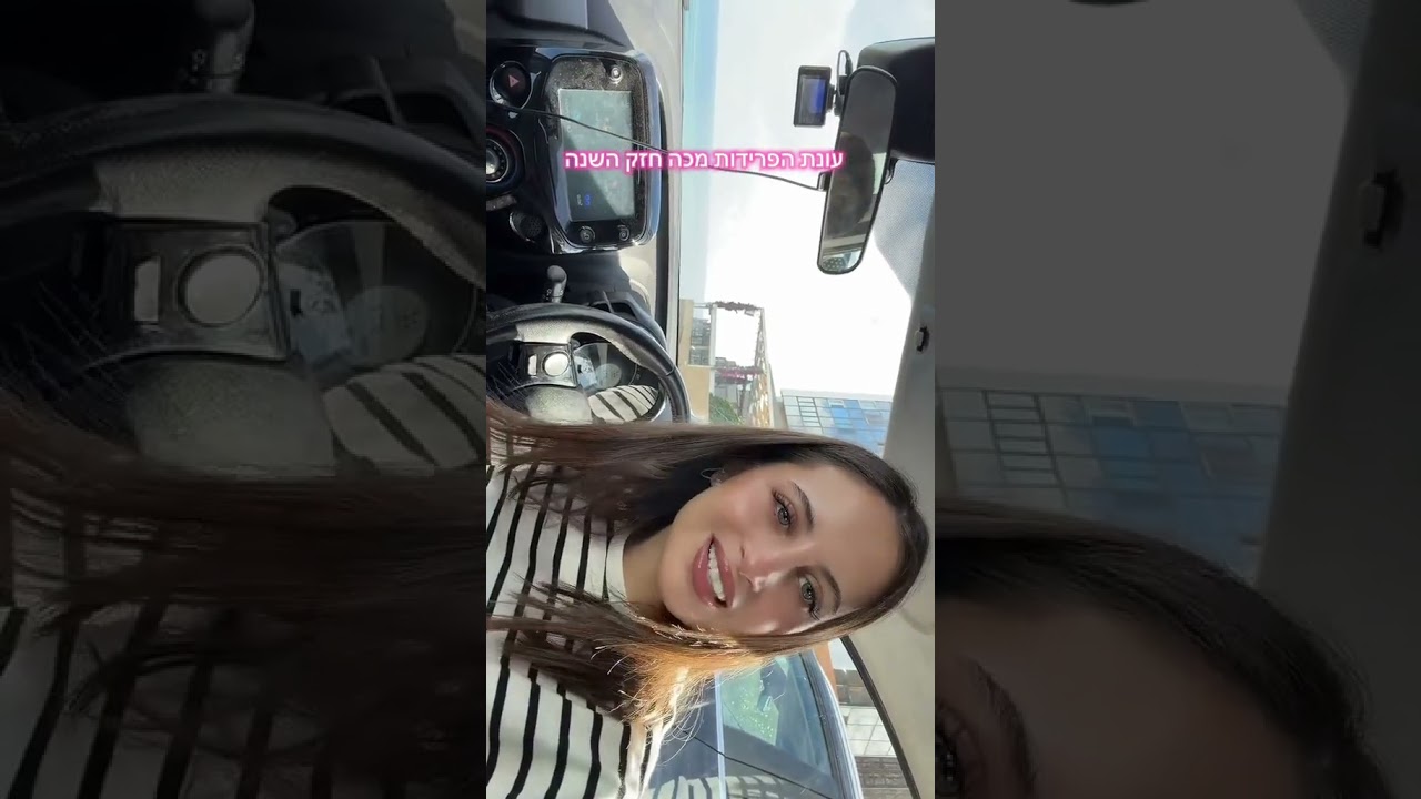 כתבת שיר פרידה לכל הלבבות השבורים