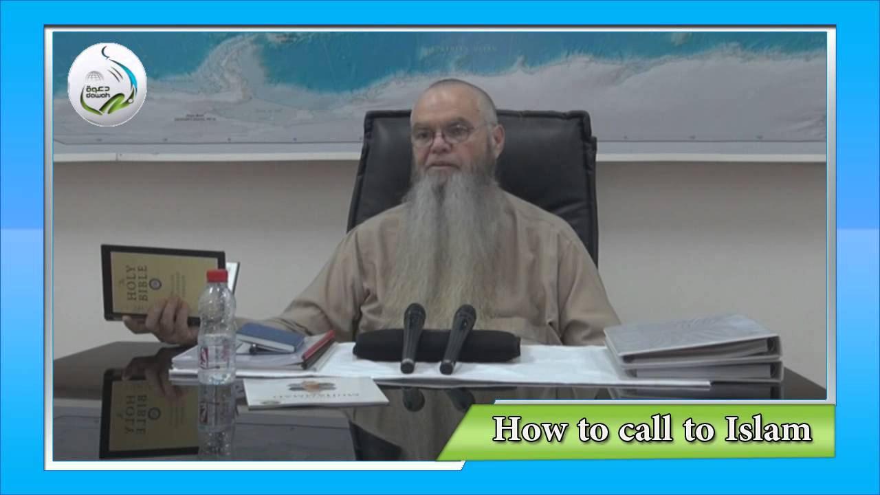 How to call to Islam