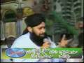 Alif Allah Chambe Di                 owais raza