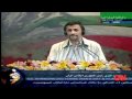 Ahmadinejad Gives Opposition A Ticket - CNN`s Amanpour Speechless