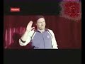 die-rzte-lass-die-leute-reden-.html