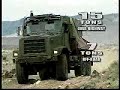 Oshkosh MTVR Severe high performance, all-terrain vehicle