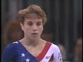 Kerri Strug - 1996 Olympics Team Optionals - Floor Exercise