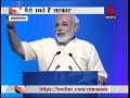 Zee News: Narendra Modi mocks PM, says money ...