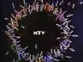 NTV ステーションコール「鳩の休日」
