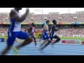 Christophe Lemaitre Wins 200m European Final