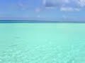 Beautiful Maldives Ocean #1