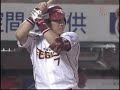 TSUYOSHI??? TSUYOSHI???