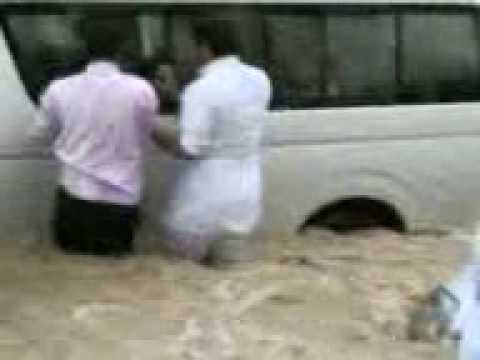 مثيرة