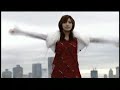 Maki Goto  Hatachi no Premium