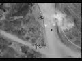 AC-130 Gunship Over Afghanistan