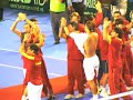 DAVIS FINAL `08: España campeón aplaude al público argentino en Mar del Plata DAVIS FINAL `08: España campeón aplaude al público argentino en Mar del Plata