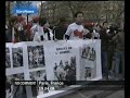 法国华人巴黎游行 screen 2
