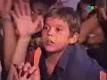 Ser Urbano 1 Ser Urbano 1