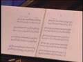 Rebecca Lytle Memorial Scholarship Concert - Hymns