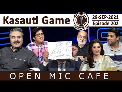 Open Mic Cafe with Aftab Iqbal | 29 September 2021 | Kasauti Game | Episode 202 | GWAI