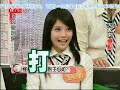 ?????20070716 ??????? Part3/5