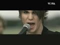 Killerpilze-Letzte Minute Killerpilze-Letzte Minute