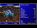 Complete Official Bestiary from Final Fantasy I. This is the 20th Anniversary PSP edition of FF1.