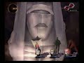 Digital Devil Saga 2 (DDS2) Final Boss + Ending Part 1