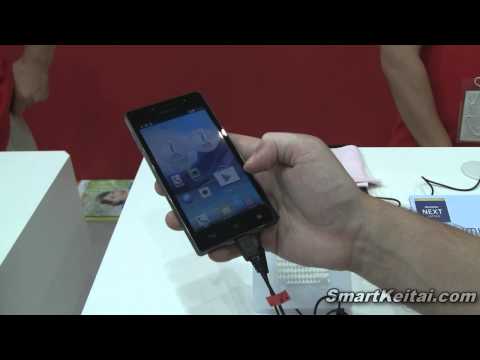NTT Docomo LG Optimus G L-01E Hands-on CEATEC 2012