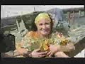 Hippie canal 13