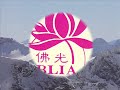 BLIA YAD Switzerland