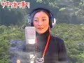 Tibetan song do bu kham sum by Dodo