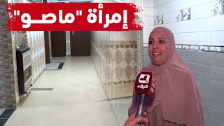 شاهد كيف اقتحمت إمرأة جزائرية مجال "البناء" وأبدعت فيه