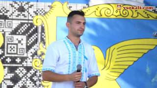 День Конституції м.Сокаль | “Ягідка-черешенька”