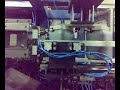 25 litre blow moulding SEECOR +27215322144