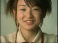 Kago Ai- Pocky CM
