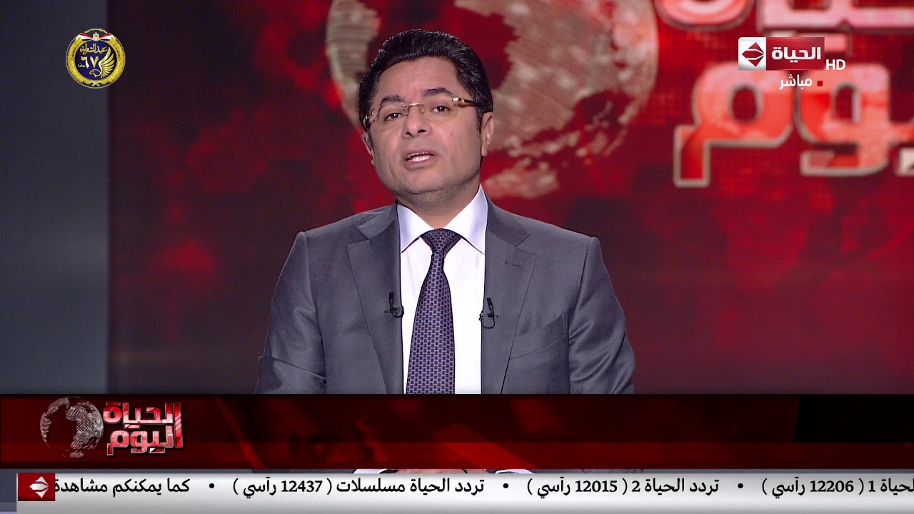 أسرة الحياة اليوم تتقدم بخالص العزاء للوزير محمد معيط