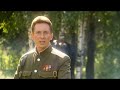 Helmut Lotti - 