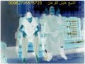 إعجاز القرآن في طرد مس الجان 00962795576723 الشيخ عايش القرعان الأردن - محافظة اربد - لواء الطيبة 32/2