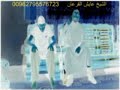 إعجاز القرآن في طرد مس الجان 00962795576723 الشيخ عايش القرعان الأردن - محافظة اربد - لواء الطيبة 32/2