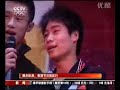 Chinese diving team new year celebration (2008)