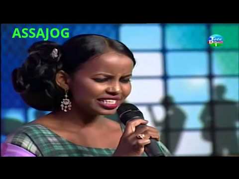 Djibouti: Jeunes Talents2 Ayoub Zakaria iyo Amina Zahra 11/12/2014