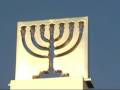 Menorah Essence Sculpture