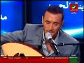 Kadem saher - Ya Do3at El 6a2ifiya