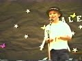 Michael Welch (\"Twilight\") 4th Grade Talent Show