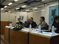 Fractais do Direito Civil-Constitucional Vol. 1 - Aronne