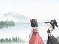 東方原曲　紅魔郷　「赤より紅い夢」