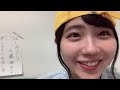 工藤 理子（STU48 2期生）#りこち瀬戸内PRするってよ  2022年4月11日