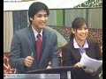 Nov 26 Isay in da court room,p2  INAMIN mahal nya si Jason!