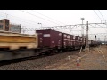 Click here to watch this video 《7090レ》 EF200-17 福岡タ⇒西浜松（貨） 全通コンテナ付 《2012.5.25》