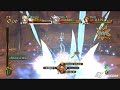 Eternal Sonata(Trusty Bell) Music ~Leap The Precipice~